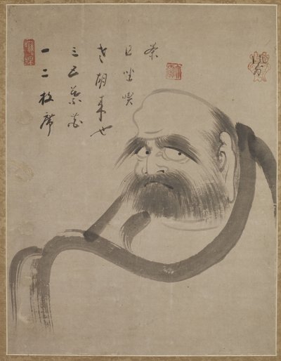 Bodhidharma by Ekun Fugai Ekun Fugai